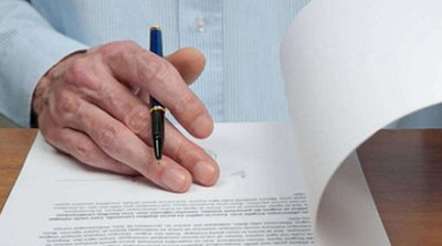 成都青羊区代办公司注销走什么流程？